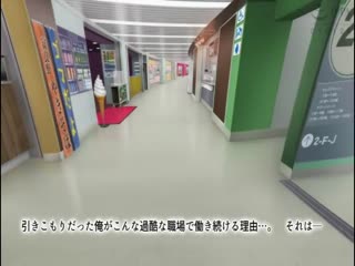 可愛的啤酒妹堕落的7日間記錄 The Motion Anime d_170129