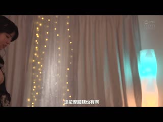 时间无限制・发射无限制！与一天一位限定让人射精的J罩杯妹子窝在家泡泡浴 希咲爱丽丝 PPPD-958