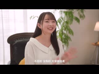新人NO.1STYLE 望月蕾 AV出道 SSIS-736