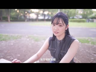 全国大赛出场贡献的铁壁自由球员 细身美脚F罩杯真正运动员 犬饲由真AV出道 EBWH-074