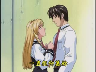 Bible Black～聖經 黑書～黑魔術的學園 第一～六章 DV-013