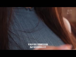与妻子进续倦怠期，被官能小说家大姨子淫语呢喃诱惑中出的我 佐山爱 WAAA-351