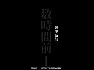 亂暴野球拳 前編 RJ266795