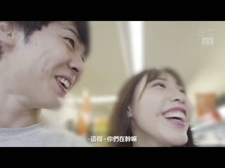 居家女子会让M男突击参加！ 住宿女子会从晚上到早上一整天被侵犯小恶魔中出！ 白桃花 花狩舞 MIAA-525