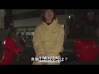 真的吗！？光乳头就能高潮！？不用手撸管玩弄乳头爆发！射精后没休息时间恳求连射中出玩乳头痴女大姊 藤森里穗 HMN-480