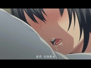 一直好愛你 2[柚木N’] QNB-M034