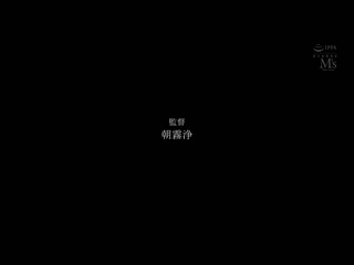 女友天真笑脸与魔性诱惑让我理性丧失…巧技痴女技巧与淫荡扭腰让中年大叔中出美人教练游泳教室 逆NTR 根尾朱里 MVSD-591