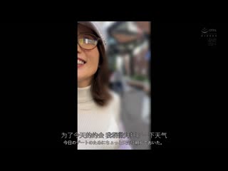 星期日的JULIA 与年下男友在涉谷的情色自拍爱情旅馆做爱两次。 MFYD-006