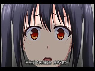 女高中生與好色超商店長 近親相姦全肏爆 ACPDP-1024