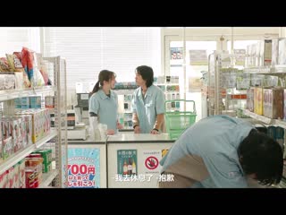 与打工处人妻不伦性交情绪高涨的日子 末广纯 DVAJ-616