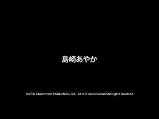 心动不已 ～我女友穿着超色性感内衣一口气贴上来～ 1pondo_070417_548