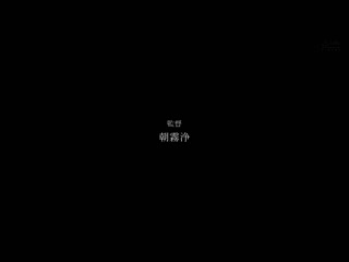 与住宿处太太保持肉体关係的我即使快留级也不读书在窝在公寓房间裡做爱到早上 橘玛丽 DVAJ-631