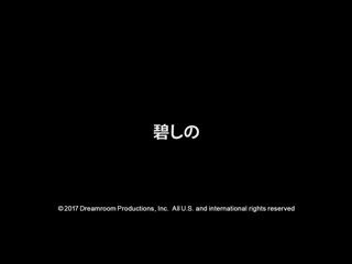 就爱紧实肉体妹 1pondo_100317_001