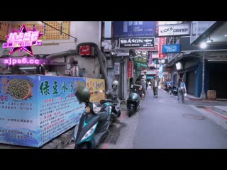 香蕉视频 巨臀小荡妇 jdsy-130