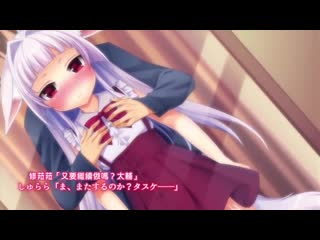 幹上巫女!修羅 與多毛羅莉巫女的愛愛性愛