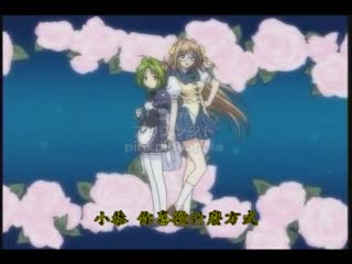 超昂天使 Escalayer　三回收錄 DV-052
