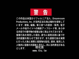 极上泡姬物语 27 上原亚衣 caribbeancom_042415-860