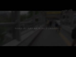 奔放外向 这就是保持年轻的秘诀 藤真礼奈 37歳 AV出道 SDNM-315