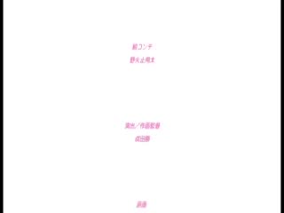 淫行教師4 好色議員 靜歌＆初音〜中出讀者模特與大小姐的邂逅 ACPDP-1033