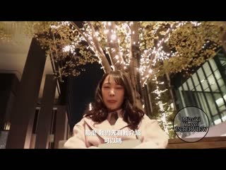 两人独处时间只有7小时…结果、做爱射了10发。 弥生美月 PED-031