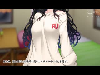 黑辣妹婊子化計畫っ！～家裡蹲妹妹淫亂更生～ The Motion Anime d_185046