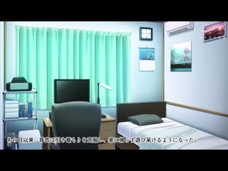 黑辣妹婊子化計畫っ！～家裡蹲妹妹淫亂更生～ The Motion Anime d_185046