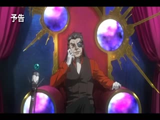 鋼鐵魔女 03
