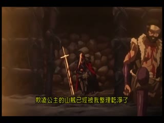 姬騎士奧莉薇亞 調教：02 DHIL-10260