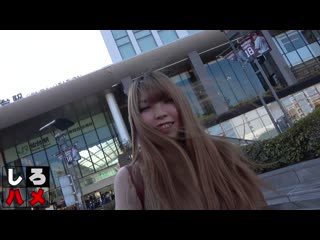 这是太过色情的身体！让十代少年躁动不安的性感身材，21世纪出生的19岁GAL！第一次舔阴茎…今天将以生插入和内射成为草食女。 EMS-494