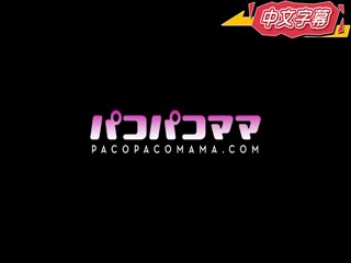 人妻黑森林诱惑幹翻中出 森本洋子