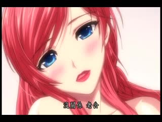甜心媽媽 動畫版 403jdxa57445