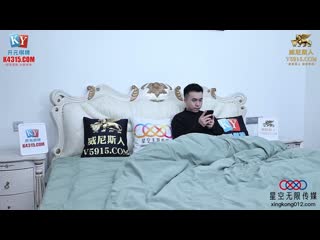 星空无限传媒 畜生弟弟浴室强幹性感妩媚姐姐-小野 xkky-035