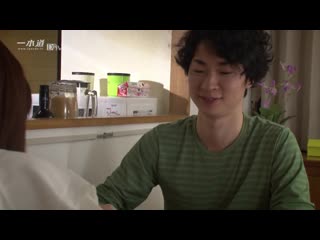 被男友超威厨艺迷倒啦 加藤椿 1pondo_092916_394
