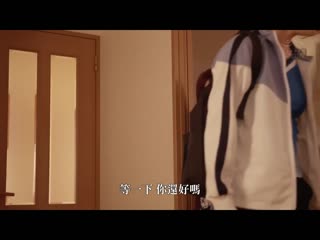 中年整体师的猥亵性感按摩堕落敏感部活美少女 透美彼方 SAME-119