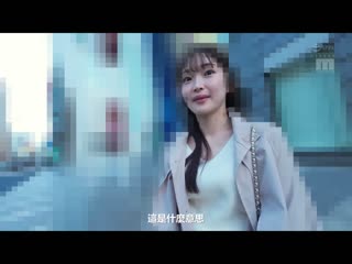 这个孩子绝对会成长。不过绝对好色。 新人 专属 知性女大学生 千川永远 AV出道 MIDV-669