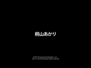 手机用纵向A片 042 舒爽按摩当前戏 caribbeancom_112117-009