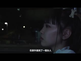 漂流少女 Runaway girl 工藤由罗 SAME-083