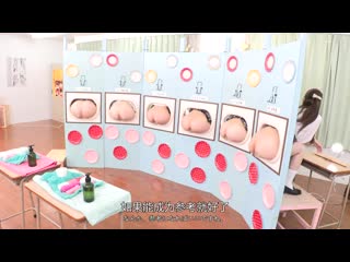 『壁尻展览会』美术部文化祭的特别展览，女学生们展现自慰用屁眼，让您尽情欣赏、触碰与插入的淫荡艺术展览！ HUNTC-321