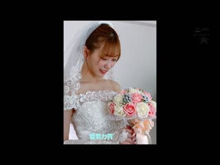 妻子马上就会忘记我。 美谷朱里 DASS-070
