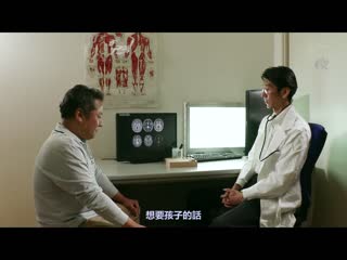 妻子马上就会忘记我。 美谷朱里 DASS-070