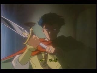 WORDS．WORTH～1～5回全收錄 DV-055