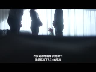寝取串刺轮姦 请侵犯深爱妻子的深处。 吉泽友贵 JUQ-857
