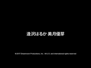 换妻猛幹温泉旅 caribbeancom081517-479