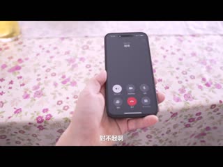 自颜面国宝‘葵司’ 美顔零距离淫语诱惑 被寝取的AV SONE-141