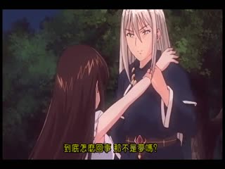 OVA 魔法少女接吻後會變身 1 GLOD-0013