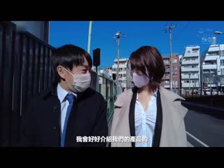 与才色兼备女上司尽情到处走的我【週末限定】地下容貌约会 葵司 SSIS-406