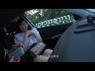 羞耻！美少女完全淫乱女化大跳蛋 SVSHA-018