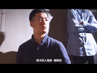 被巷子传言的玩咖肉食辣妹挑逗啪啪榨精 三叶千春 FSDSS-722