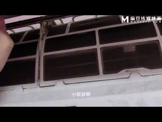 麻豆传媒 大哥不在家帮饥渴发骚的嫂子止痒-婉婉 m-283