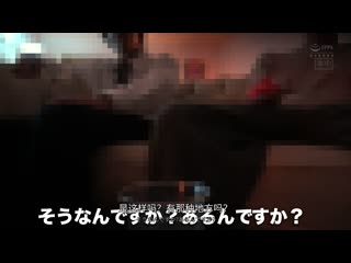 真的存在！高潮夜 港区男子让我喝下媚药被抽插到高潮 美谷朱音 HMN-657